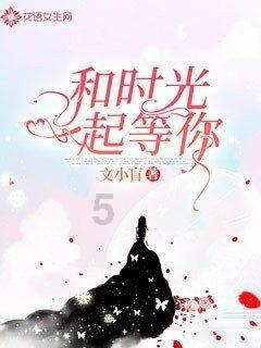 下载前女友视频造谣,男子被行政拘留3日!