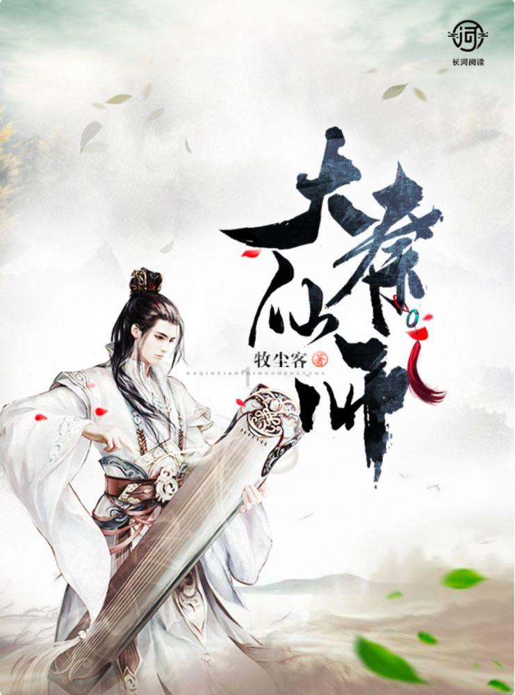 河南太康发现古墓,墓主人尸身不腐,发掘现场有人冲出来号啕大哭