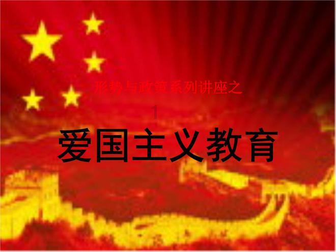 怎样关怀一个女人呢？游戏画面