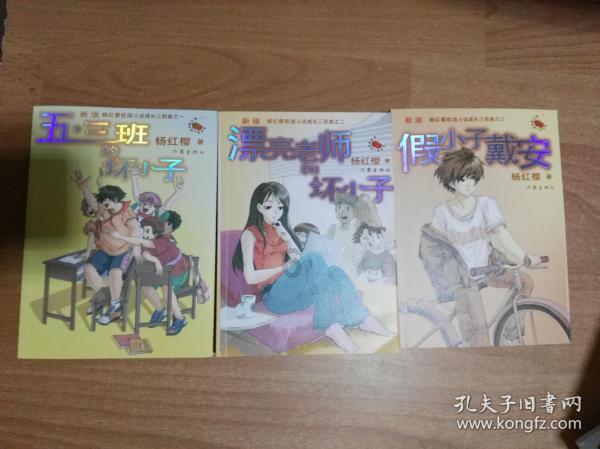 冷知识分享平台-21款捷安特二公主有几个颜色专家揭秘的独家小知识